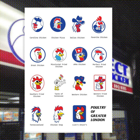 POULTRY OF GREATER LONDON Fine Art Print